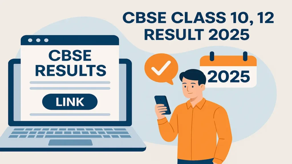 CBSE Compartment Result 2025 जारी – छात्र ऑनलाइन रिजल्ट चेक करते हुए – Flexi Khabar Banner